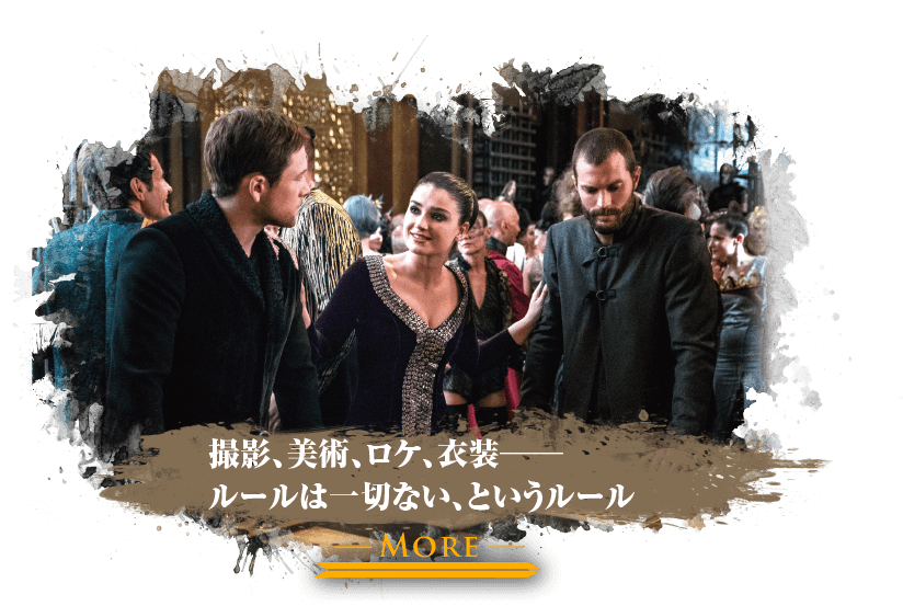 撮影、美術、ロケ、衣装──ルールは一切ない、というルール